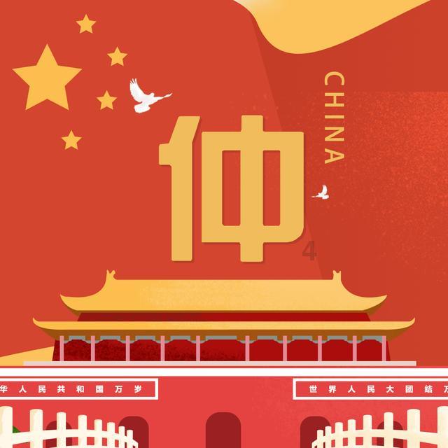 影视工厂