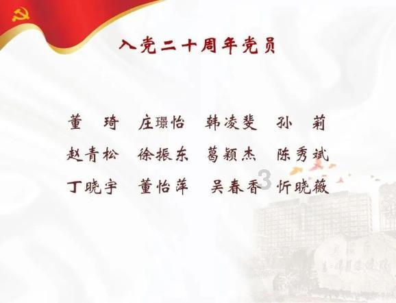 对于平昌冬奥会的判罚争议，韩天宇是什么态度？